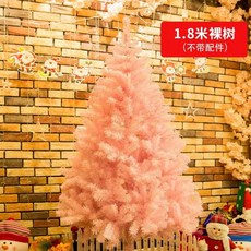어드벤트캘린더 360g 크리스마스 22종 선물 허브캔디 다양한, T. 1.8m 핑크나무 벌거벗은 나무