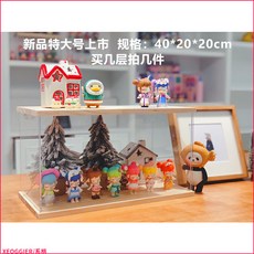 카세트 장식장 테이프 진열장 카세트테이프 CD 카세트장식장 보관정리대 DVD 앨범, 12 가로 세로 40x20x20 몇 겹으로 몇 개 찍어