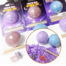 마다꾸미 태양계 행성 만들기 과학실험 보석 캐기 발굴 키트 토성, 1개