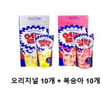 얼박 피로회복 얼려먹는 박카스 음료 맛 2가지 오리지널+복숭아 1세트, 2세트, 210ml