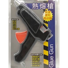 妮的文具 熱熔槍 YC-360 /CY-280, 1個, 熱熔槍(小)