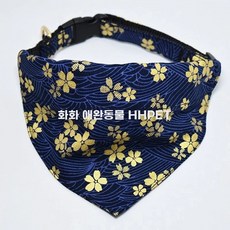 진돗개하네스 시바견하네스 스타일 강아지 목줄 가슴줄 목줄 레드 S, I. 네이비 금색 꽃