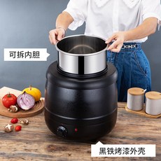 不鏽鋼電子暖湯煲 酒店餐廳自助保溫商用 保溫飯鍋 節能湯桶 暖湯鍋, 10l玫瑰金,304內桶, 1個