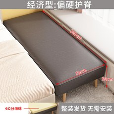 보조협탁 침대 기술 촛능 원목 스툴 보조 사이드 소파 테이블 확장형 원룸 맞춤, 8 테크니컬 패브릭 스펀지 200길이x70폭x50높이, 가지고 있지 않다