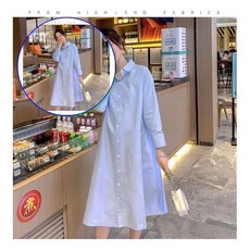 쌍문상회 롱셔츠원피스 임부복 원피스 모닝셔츠 임산복 임부복롱셔츠 임산부 40872EA