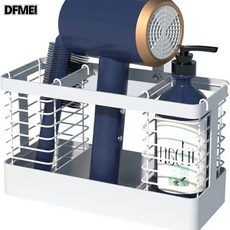 DFMEI 美髮工具置物架, 白色:參考詳情, 1個