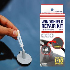 카렉스 자동차 유리 복원제 차량용 유리 돌빵 수리, 0.8ml, 1개
