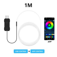 2/3/4/5M RGB 자동차 인테리어 분위기 조명 주변 LED 라이트 스트립 USB 광섬유 램프 지원 APP 무선 제어, 1 Meter, 1개