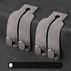 아비타 리전 M5 M6 전동차 호환 차량용 소형 후크 다용도 수납 걸이, 1개