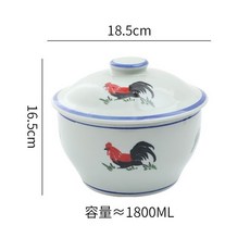 賣場新品瓦罐燉盅陶瓷小瓦罐煲湯罐煨湯茶碗蒸杯蒸蛋碗煨湯罐耐高溫陶瓷隔水燉家用公鷄複古懷舊豬油罐廚房家用商用, 小號豬油罐1個裝, 1個