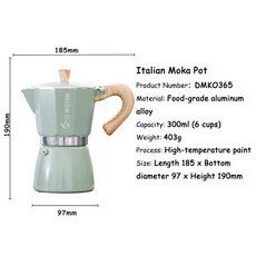 커피그라인더 전동 수동핸드밀 전동 CF WISDOM 신형 휴대용 블랙 프라이데이 크리스마스 충전식 USB 포트 애호가를 위한 이상적인 선물, 6)DMKO365-300ML