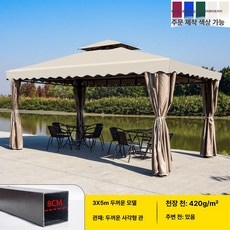 더엘픽 방가로 바베큐장 천막 전원주택, 3x5 8cm 카키 + 측면 커튼