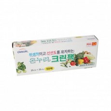 온누리 크린팩 25x35cm 50매 크린백 위생팩 위생비닐 위생백, 50개, 50개, FREE(one size)