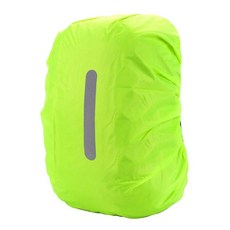 사이클링 배낭 방수 커버 야간 스포츠 가방 보관 먼지 학생 반사 경고, 2Fluorescent Green, 9. Green-(18L-25L), 1개