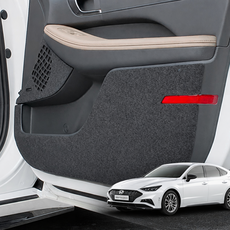 [인스톨] 현대 쏘나타 DN8/디엣지/디엣지 택시 (2019~2024) 스크래치 방지 커버, 트렁크범퍼커버(DN8)가솔린, DN8