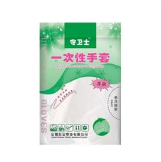 Guard 一次性手套 100入, 1個, 厚款(100入)(高品質)