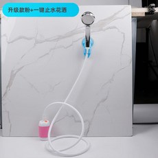 휴대용 캠핑 샤워기 수압상승 용품 절수 간이 필터 데이지체인, 02 업그레이드 원터치 워터파우더, 1개