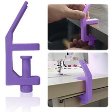 루베이 내구성 셀프 지퍼 수선 가이드 슬롯 정밀 정렬 수선 효율 향상 일상 유지보수/긴급 수선, 1개, 자주색