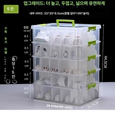 52QUAD 야외분리수거대 쓰레기 학교 쓰레기분리수거함 실외 아파트 빌라, 1개, (대형) 5단 75칸 수납함