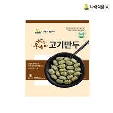 산동 옹심이 고기만두 1kgx2봉(10gx100개 내외), 1개, 1kg