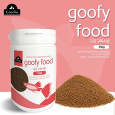 구딘 구피사료, 350g, 2개