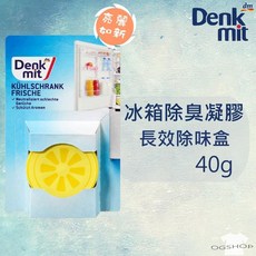 Denkmit 冰箱除臭保鮮凝膠 長效除味盒 40g, 1個