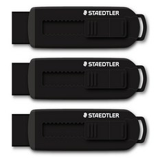 스테들러 슬라이딩 지우개 525 PS, 3개, 블랙