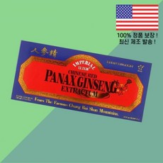 임페리얼 엘릭서 중국 홍삼 인삼 엑기스 10 병 각 0.34 온스 10ml Imperial Elixir, 1개