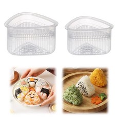 Doyime 주먹밥형 삼각형 간편 주먹밥 메이커 2피스 형식 일본식 초밥 세트 취득 관리 간편 더블 엠보스 가공으로 밥이 달라붙지 않는다 마법 주먹밥 모양 간편하고 편리한 초밥