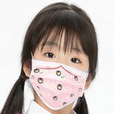 다모아만물상 아동용 일회용마스크 50매 덴탈 어린이마스크 유아마스크, 연예인마스크-블랙, 1개, 10매