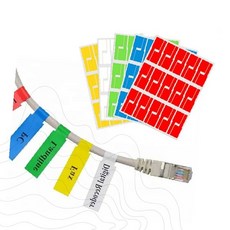 전선 케이블 분류 라벨 방수 네임 스티커 배선 정리 표시 꼬리표 인터넷 랜선, 그린