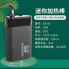 선선 히터 PID 가변 절전 디스플레이, 1개