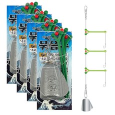 FST 원투 마스터 낚시 묶음추 1세트, 4개입