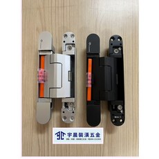 宇晨裝潢五金 三維可調暗十字緩衝鉸鏈 木房門折疊門暗藏鉸鏈 門片可調外開自動回歸 緩衝鉸鏈, 1個