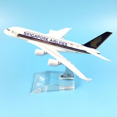 다이캐스트 제이슨 투투 모델 a380 에어 버스 보잉 747 비행기 항공기 다이 캐스트 금속 1400 선물 컬렉션, [07] 042