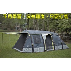 台灣黑熊 iTent Air6 充氣帳 打氣帳篷 充氣客廳帳 氣柱保固1年 贈電動幫浦, iTent Air 6, Air 6/主帳, 6