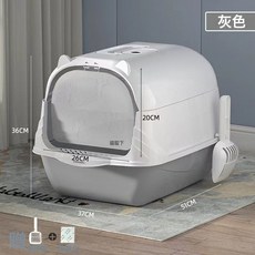 猫砂盆全封闭除臭顶入式特大号防外溅猫屎盆猫沙盆猫厕所猫咪用品, 1個, 支持【一件代发】【批发】