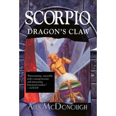 (영문도서) Scorpio Dragon's Claw Paperback, iBooks, English, 9781596876736