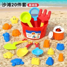 沙灘玩具組 戲水挖沙工具 兒童海邊玩沙玩具 摺疊桶收納套裝 鏟子水桶城堡, 1個, 沙灘玩沙玩具套裝