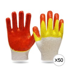 메가그립 작업용 이중코팅 완전코팅 장갑 13G, 50개, 메가그립 이중황코팅