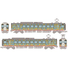 철도 컬렉션 철 코레 호쿠코시 급행 HK100-101・102 대지의 예술제 랩핑 열차 DAICHI호 2량 세트 디오라마 용품 324126, 1개