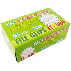 Life檔案夾 LF-500 80 m/m, 1罐裝, 銀色