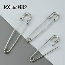 알리오마켓 스카프 의류 테이블보 고정 브로치 대형 옷핀 브로치핀, 30개, 실버 50mm