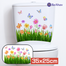 레아하브 라벤더레스트 화장실 변기 스티커 꽃 시트지 셀프 인테리어, 10