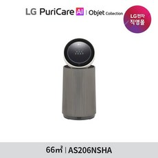 LG 퓨리케어 AI 오브제컬렉션 360 공기청정기 M5 20형 AS206NSHA AS206NGHA, 그린, RD22GS