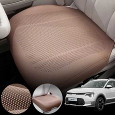 기아 니로EV(SG2)(23~25) 차량용 럭셔리 가죽 방석 통풍 시트 커버 로열 브라운 1개