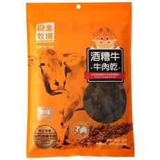 良金牧場 金門酒糟牛肉乾 極品限定 原味 100%金門酒糟牛, 170g, 1個