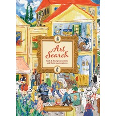 (영문도서) Art Search: Seek & Find Great Artists and Their Masterpieces Hardcover, Smith Street Books, English, 9781923049505