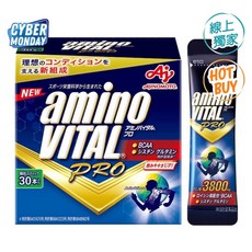 Ajinomoto aminoVITAL PRO 專業級胺基酸 30包, 1個