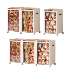 好的家居 可視掀蓋玩具櫃 玩具收納層櫃 衣物整理箱 多功能置物櫃 折疊倉儲櫃, 白色